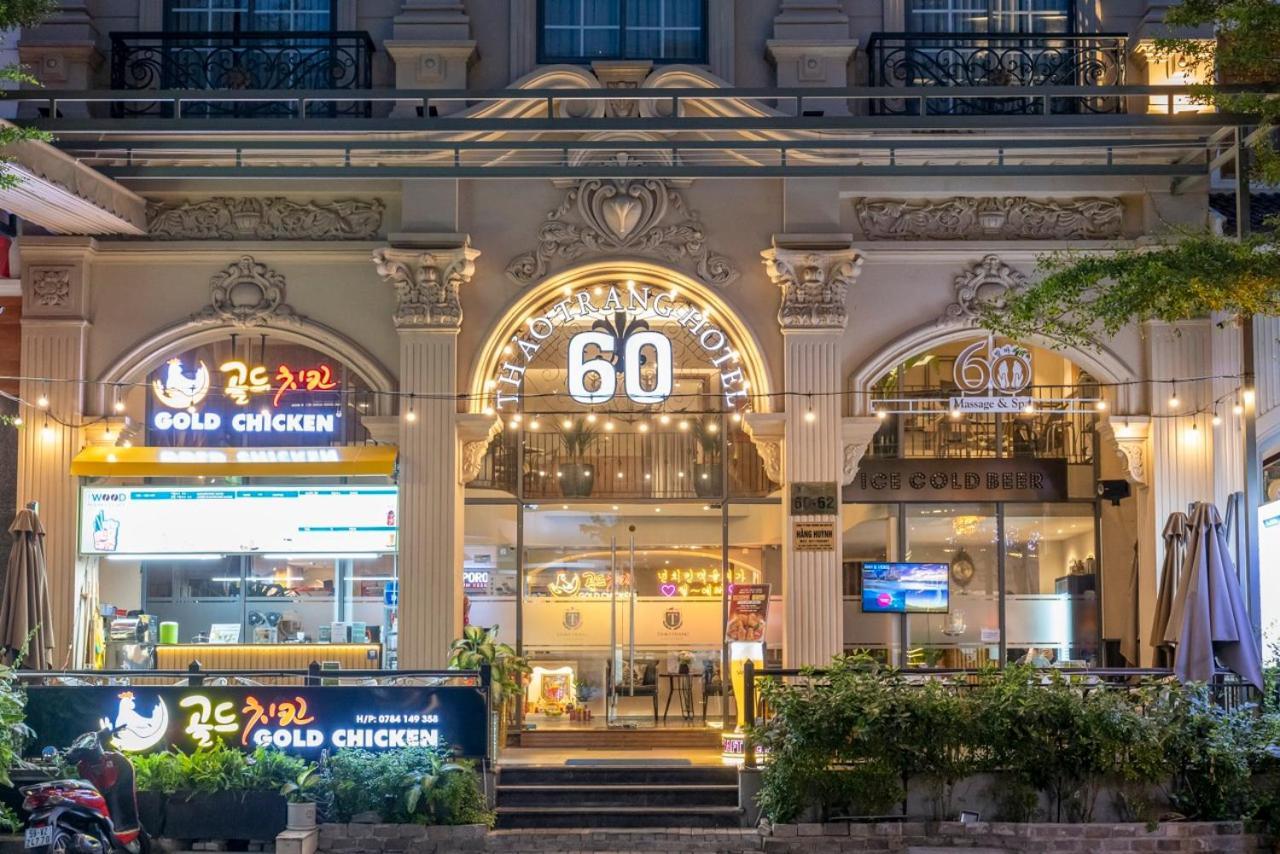 Thao Trang Laluxe Hotel Phu My Hung Ho Chi Minh-Byen Eksteriør billede